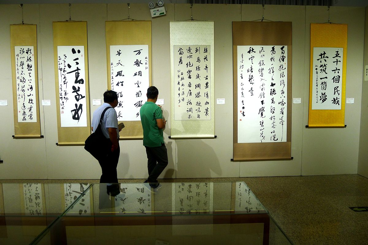 重庆市工艺美术学校2021年招生专业有哪些