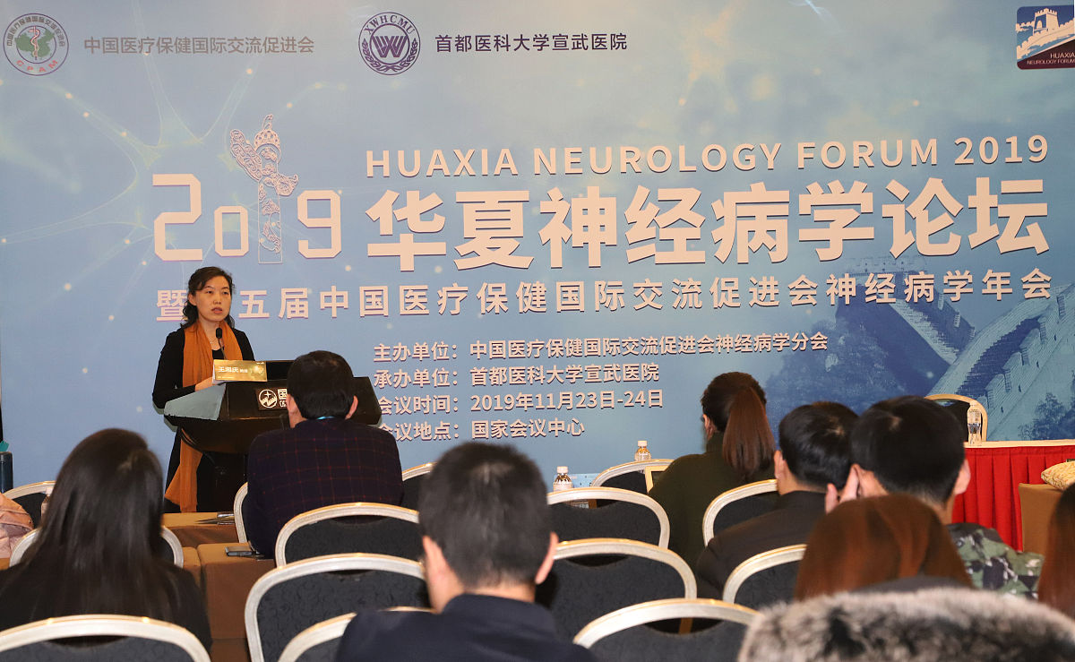 如何学好口腔医学技术专业--重庆三峡联大