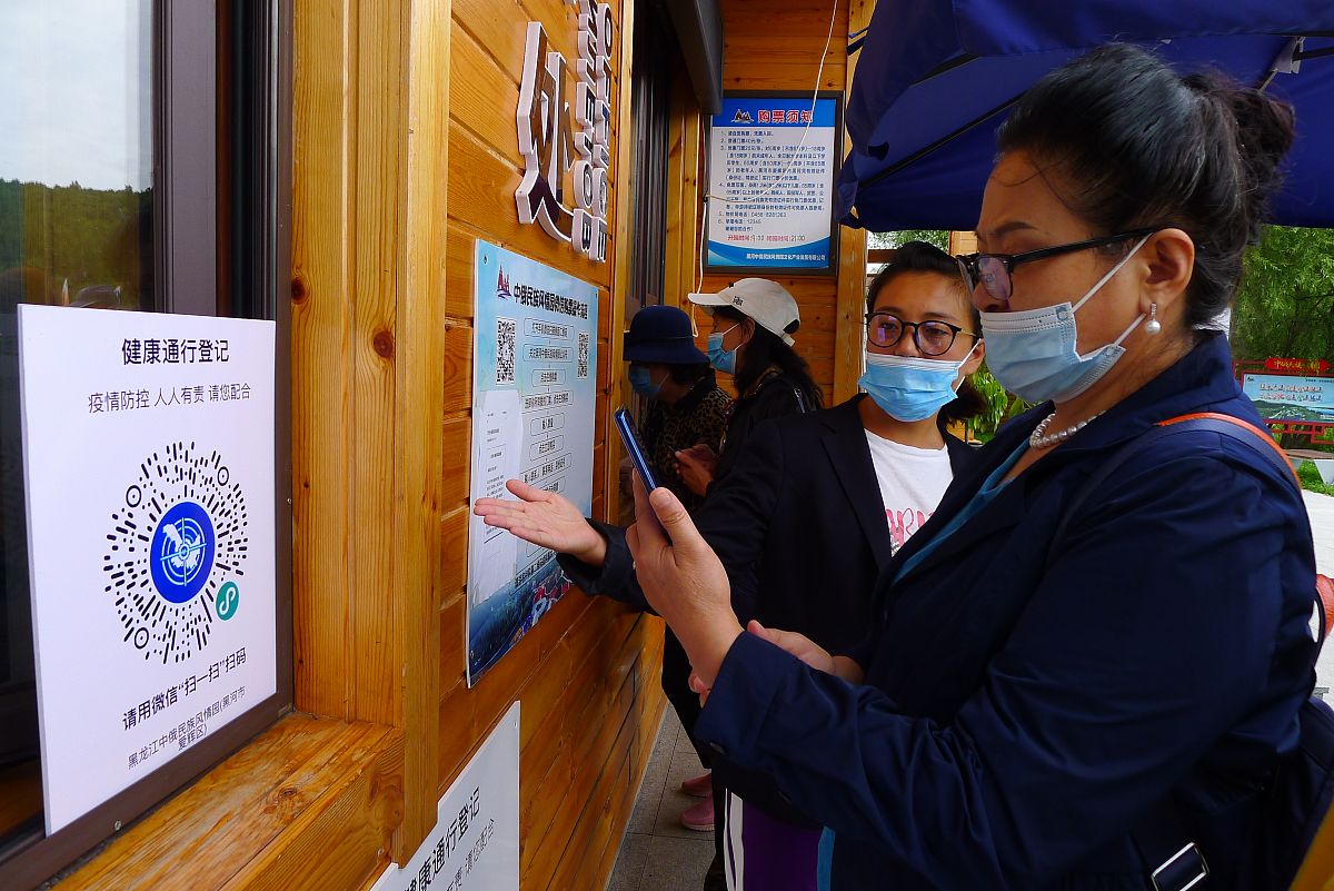 黑龙江民族职业学院软件技术专业好就业吗？就业前景分析