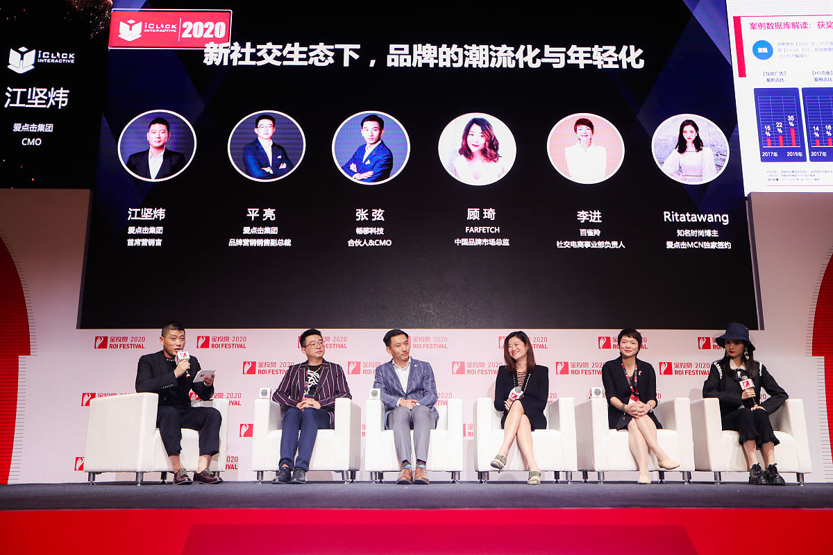 临沧市农业学校电子商务专业就业前景如何