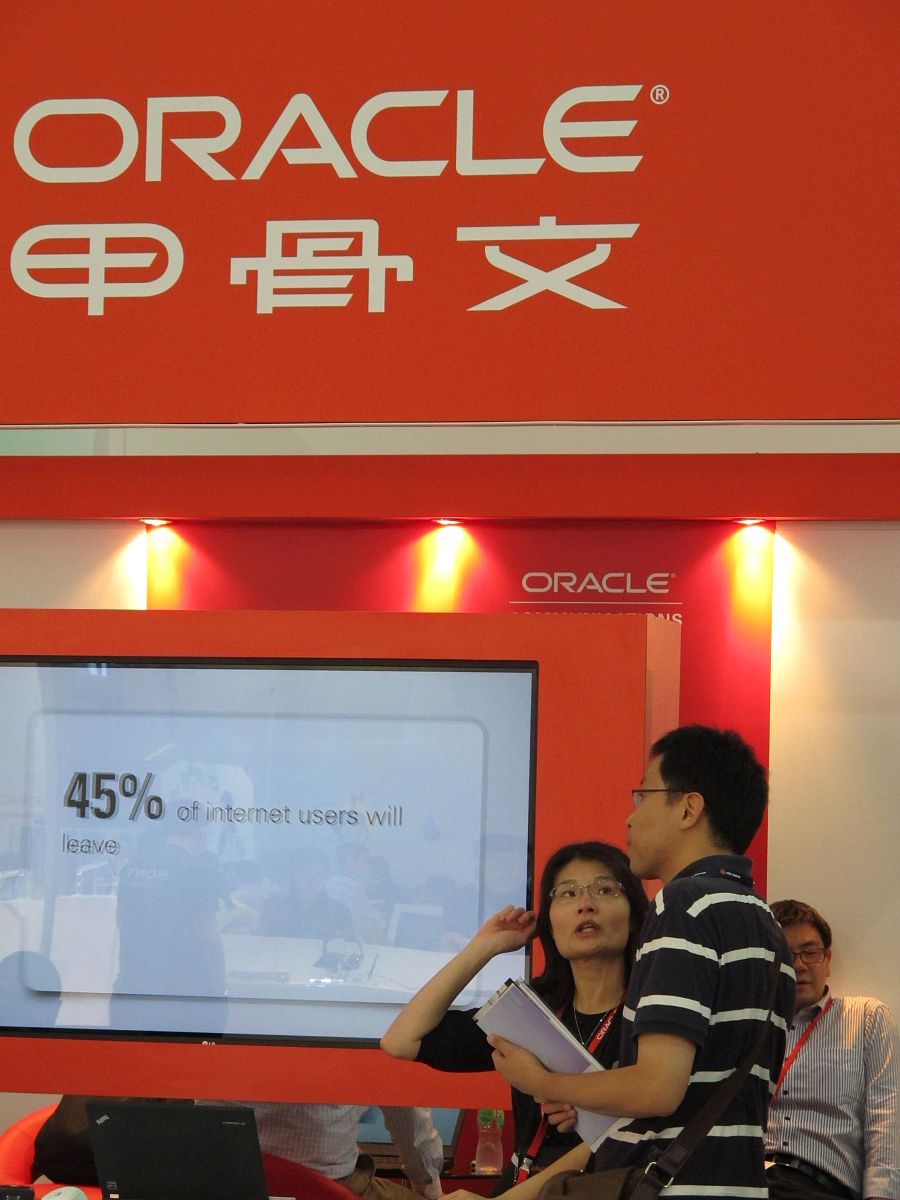 Oracle 12c 下载 - 获取合法授权安装包