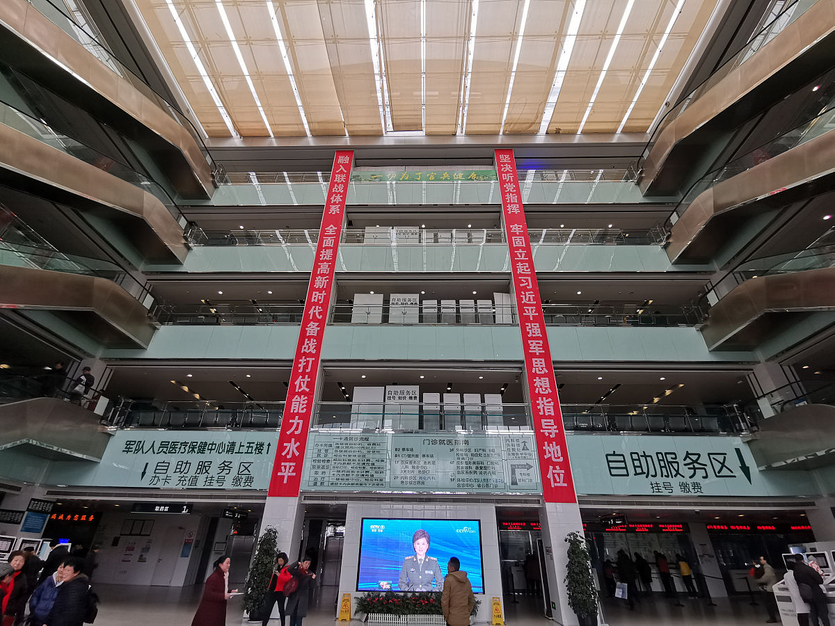 武汉中山医院到武昌梦时代怎么坐车？路线及时间参考