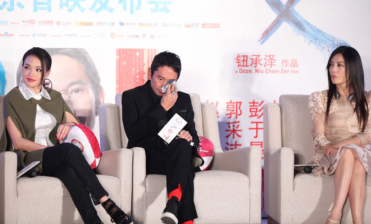 2012年2月12日,北京,电影《love》首映记者会12日举行.2012年02月12日