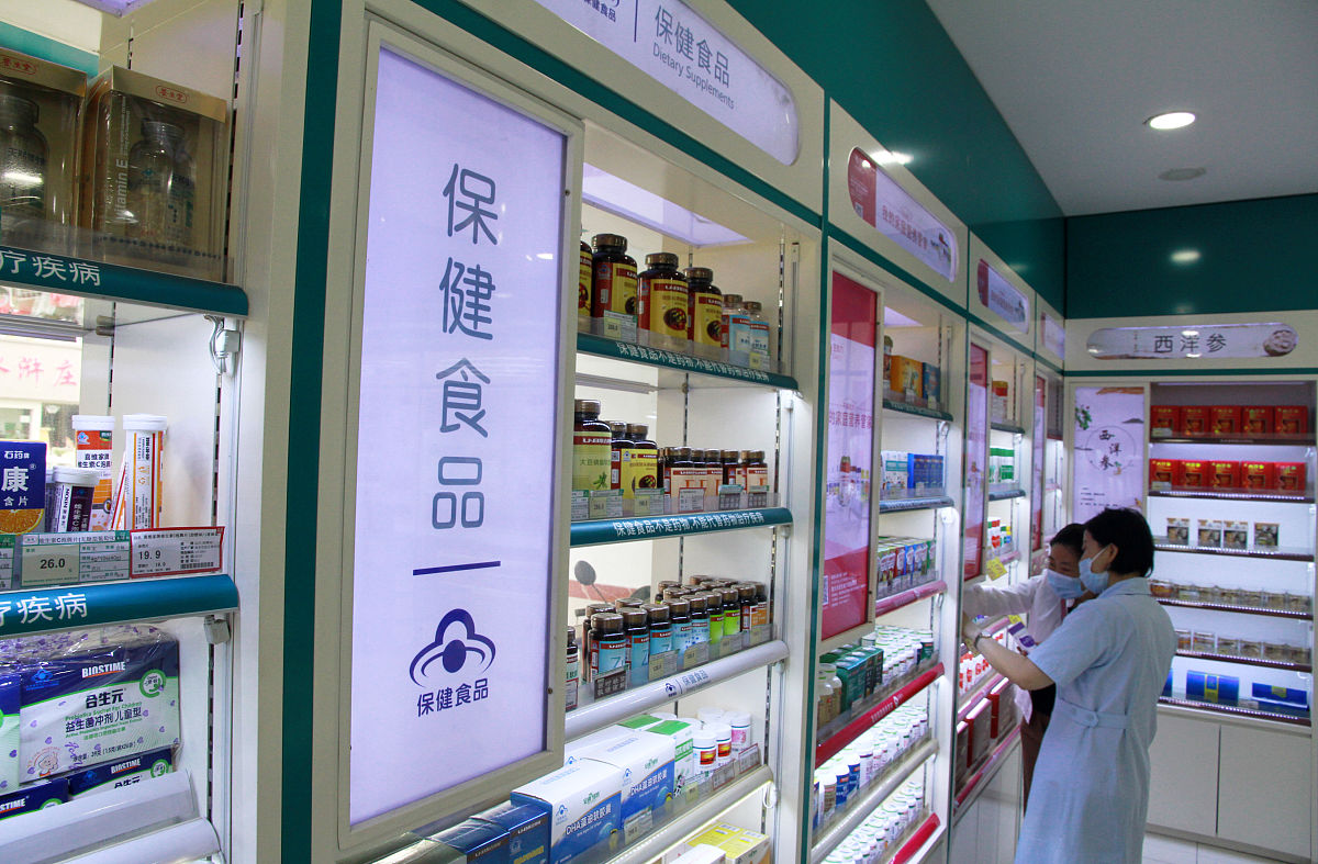 医药商业公司采购流程解析：从供应商选择到供应保障