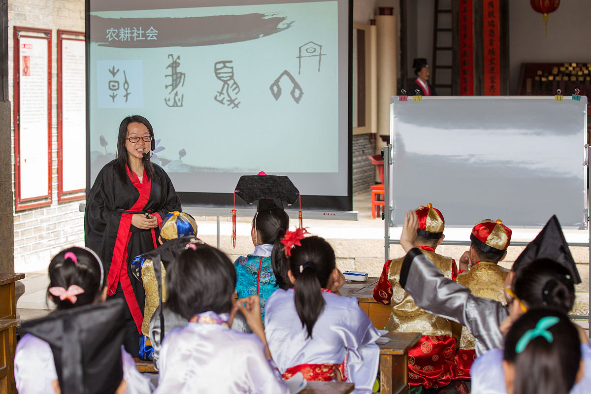 中华优秀传统文化与教学融合：意义与价值