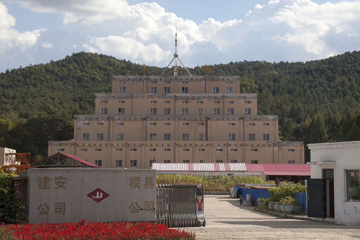 吉林工业职业技术学院市场营销专业就业方向：市场调研、数字营销、销售、品牌管理