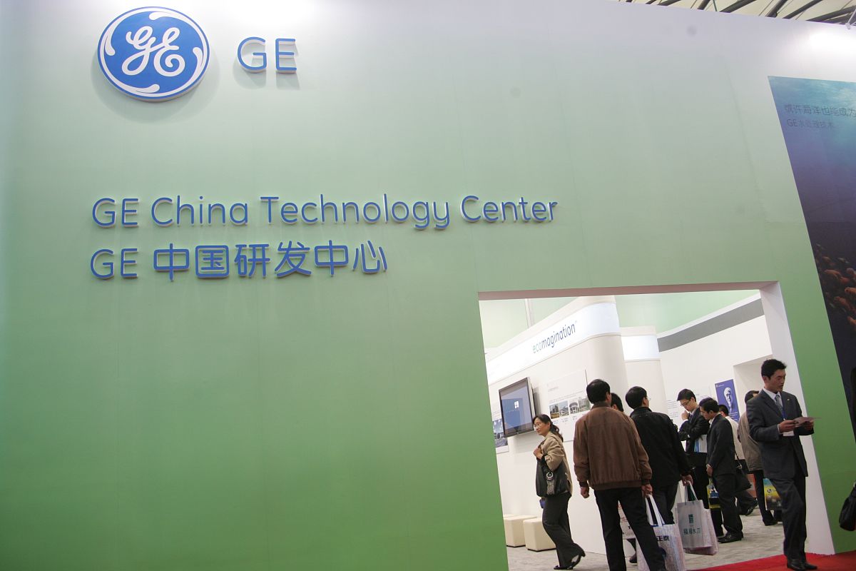 中国科学院电工研究所线上开放日：超导、能源、雷电与磁悬浮