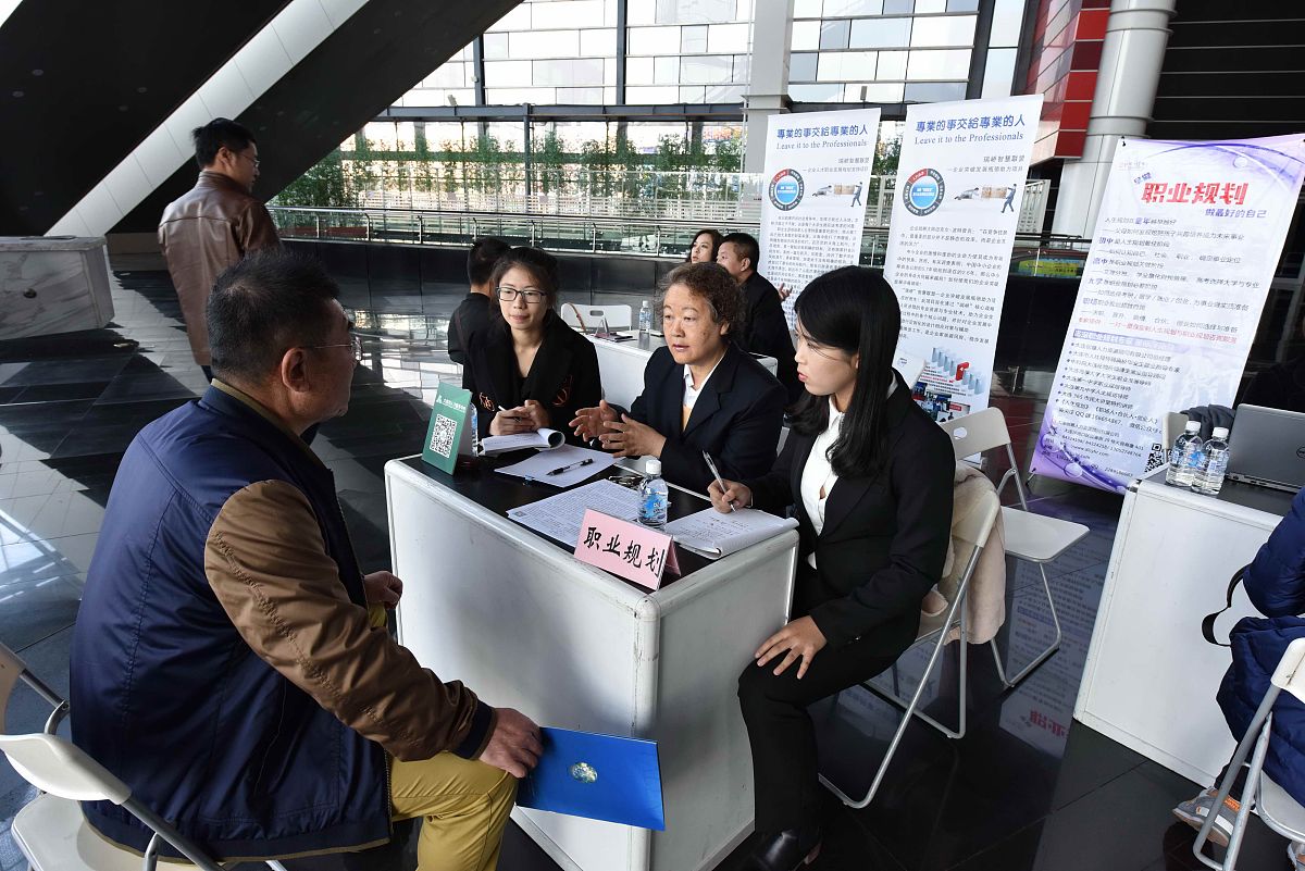 南京2023年中专几年制-怎么样