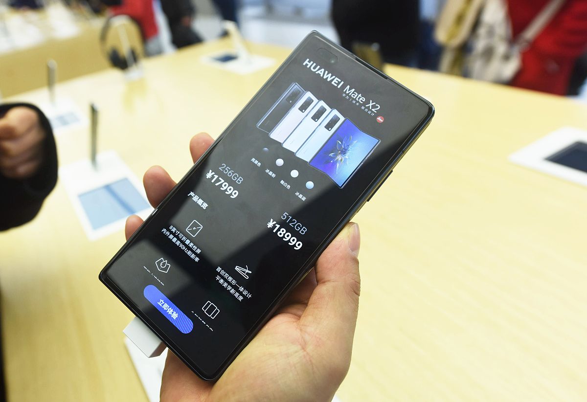 华为耳机怎么重新配对手机