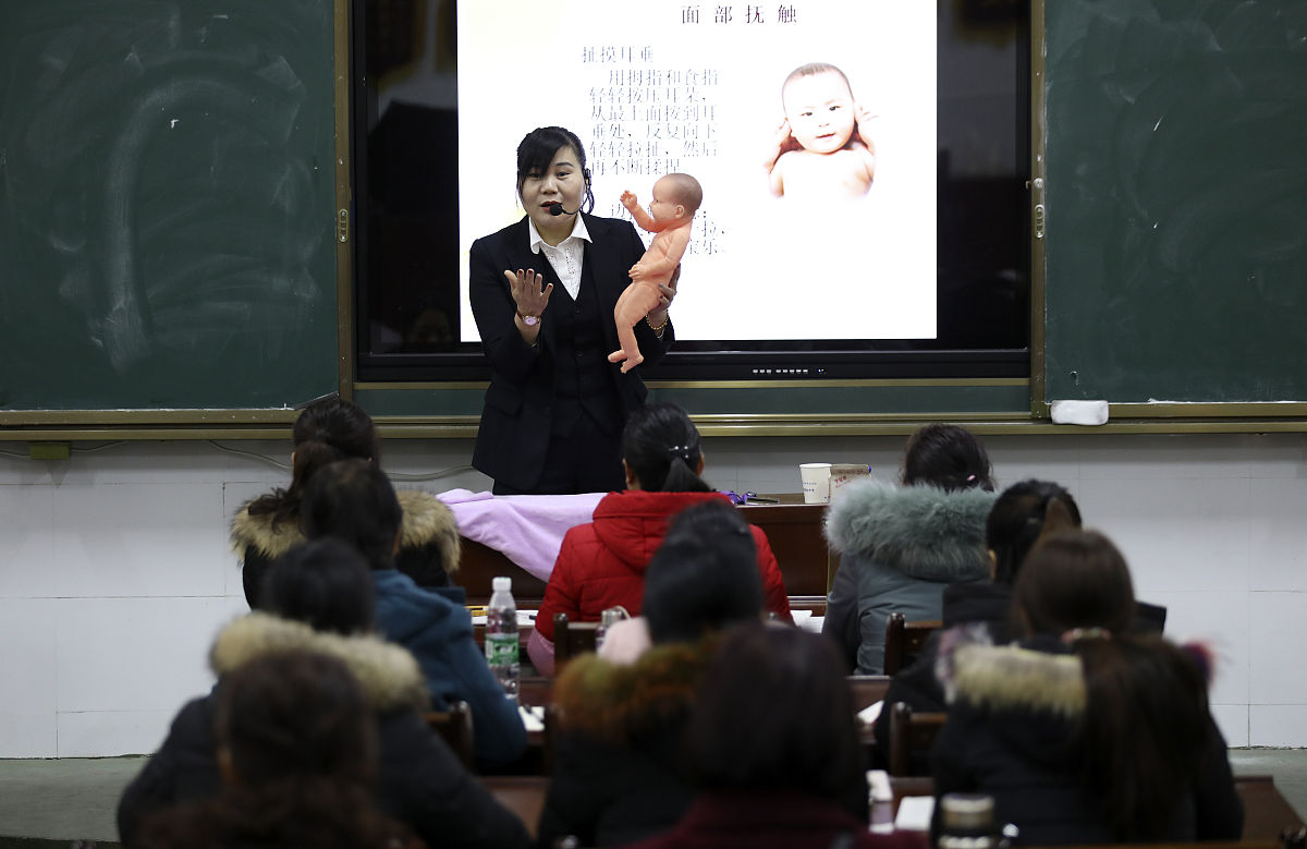 平原职业中等专业学校2023年春季招生简章