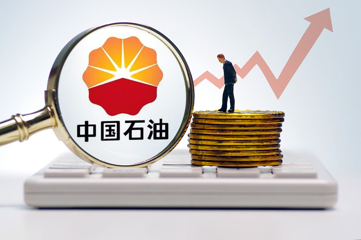 请提供一只1年内增长1倍的a股股票只是推荐分析一下。能源方面分析一只