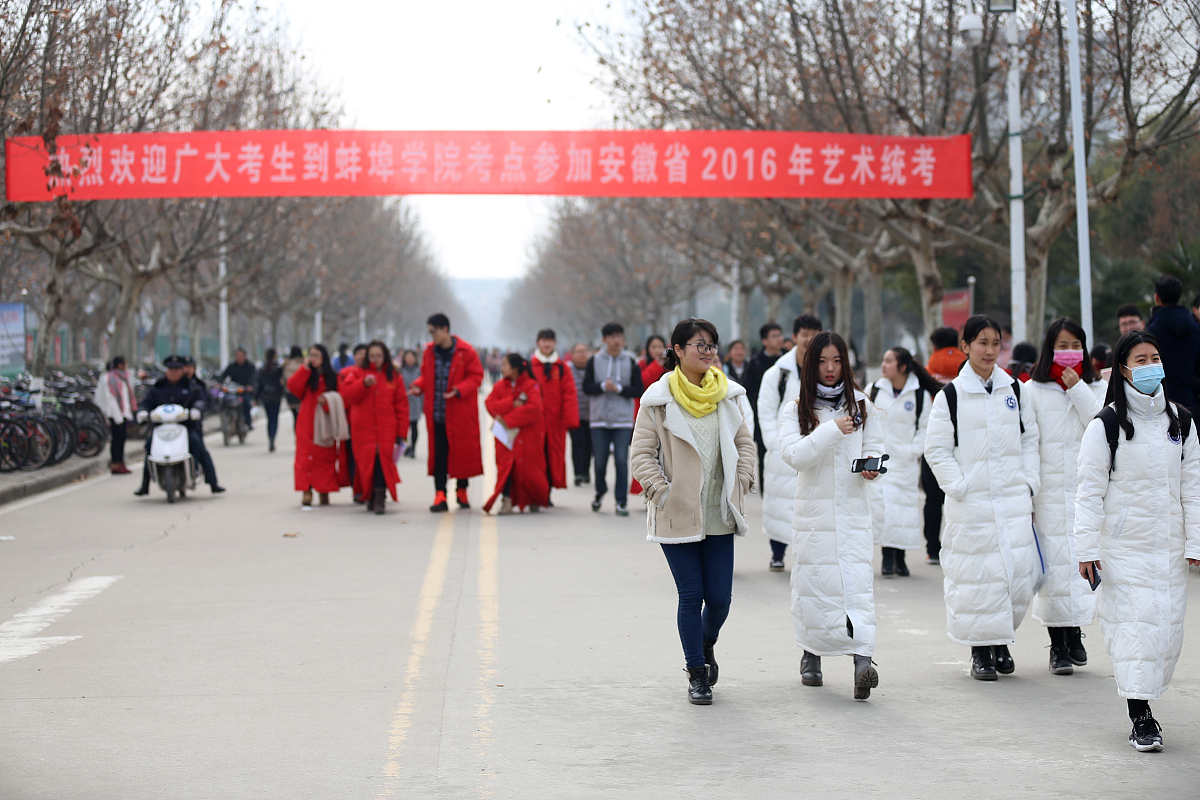 唐山男生卫校哪个好？2023年最新推荐