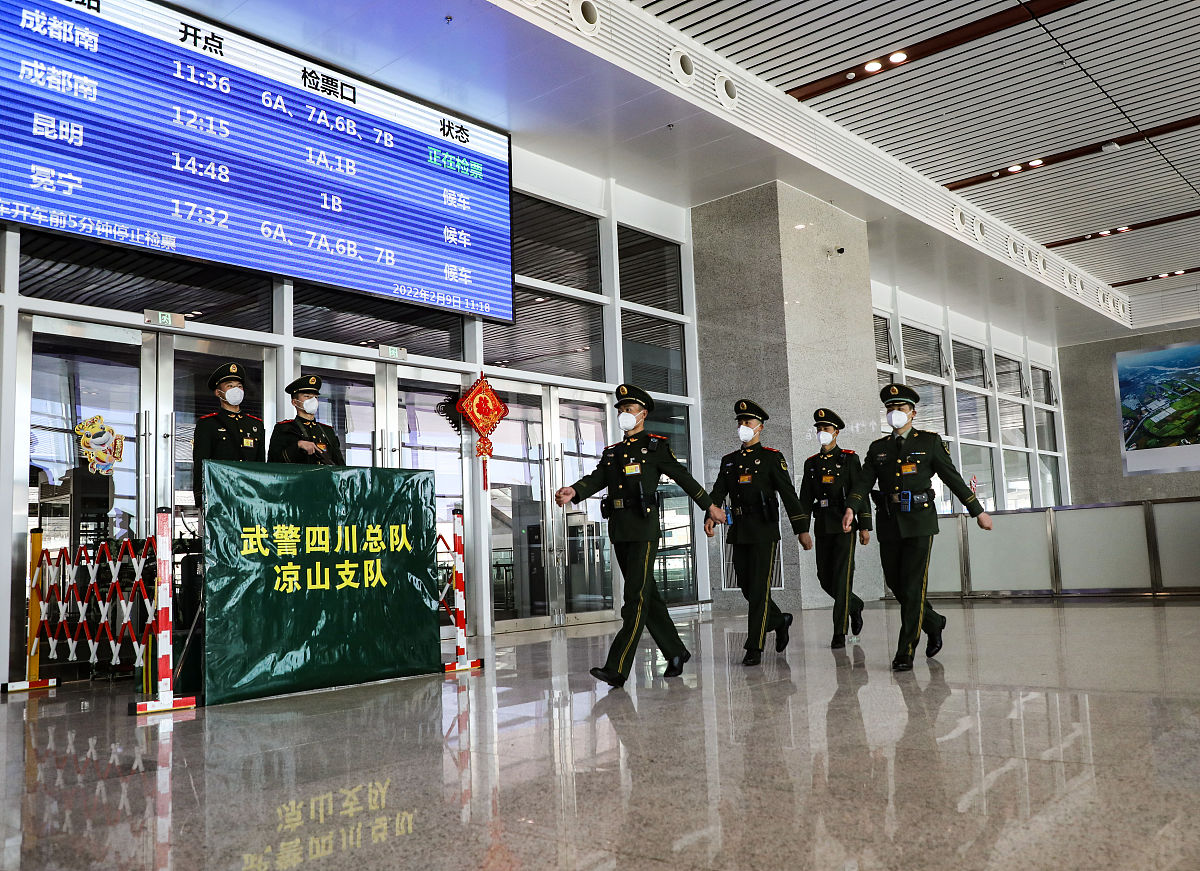 甘肃地铁安检专业学校：甘肃省公安厅高等专科学校