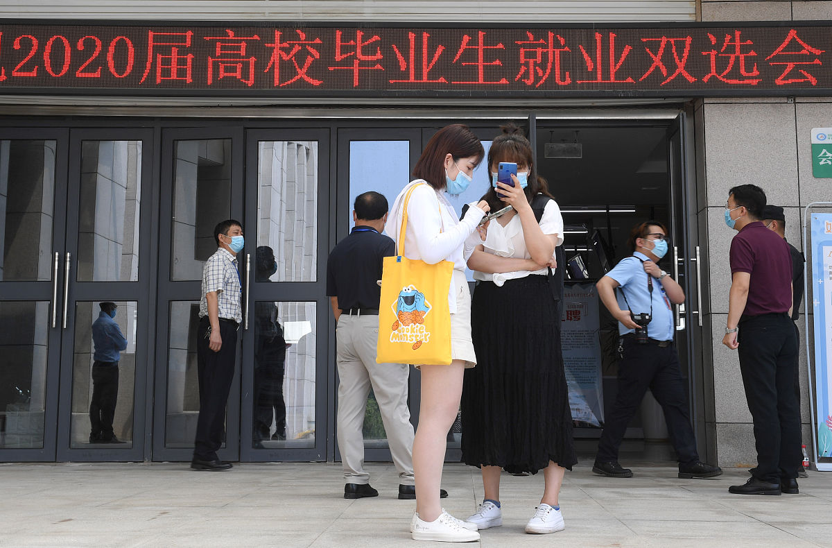 汉中初中毕业生升学指南：中专选择与职业规划