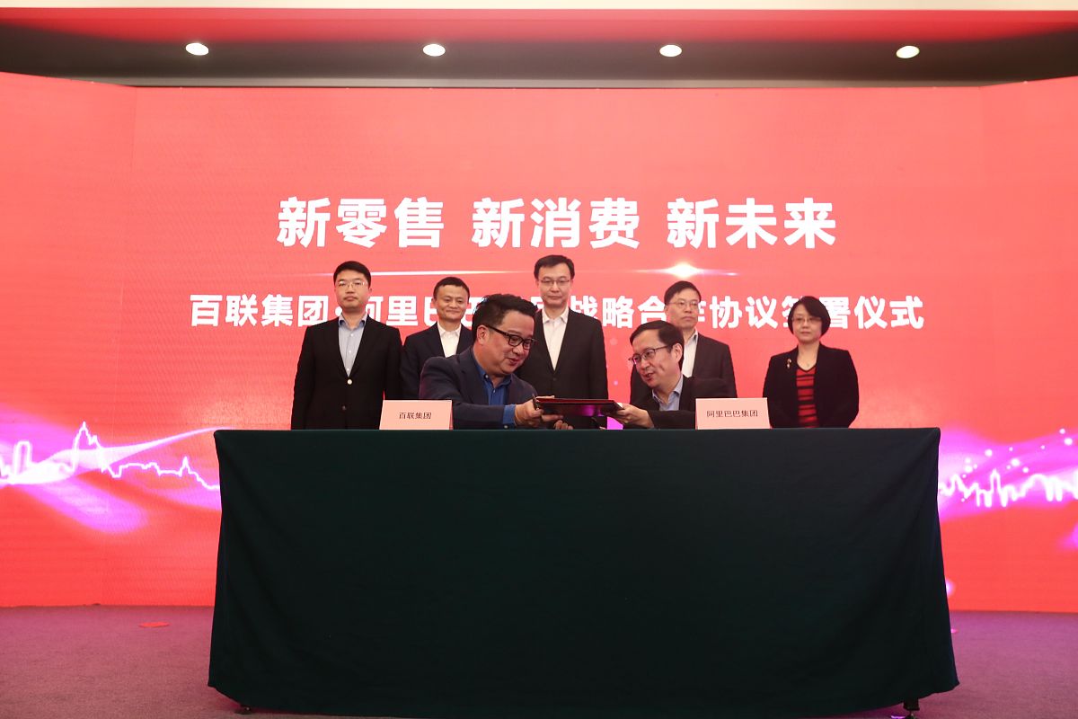电商启动会吸睛口号大全：点燃激情，引爆流量！