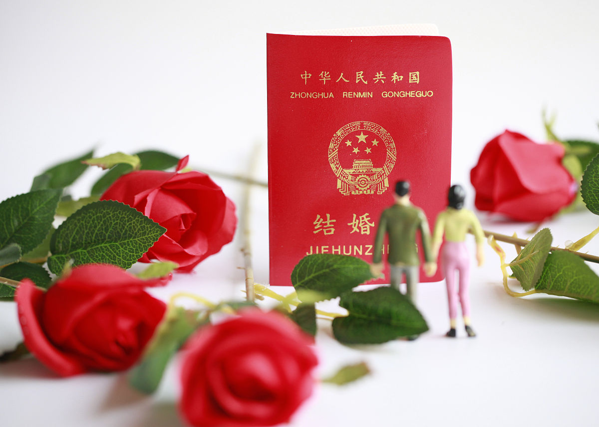 商务签证来中国可以结婚吗？解读相关政策