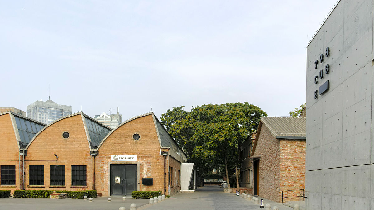 朝阳区：北京市现代活力中心，文化、商业、宜居之选