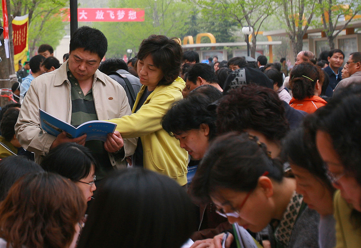 烟台二轻工业学校2021年招生分数线 - 报考指南