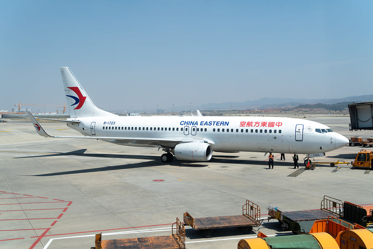 贵州航天汽车职业技术学院2019年招生简章