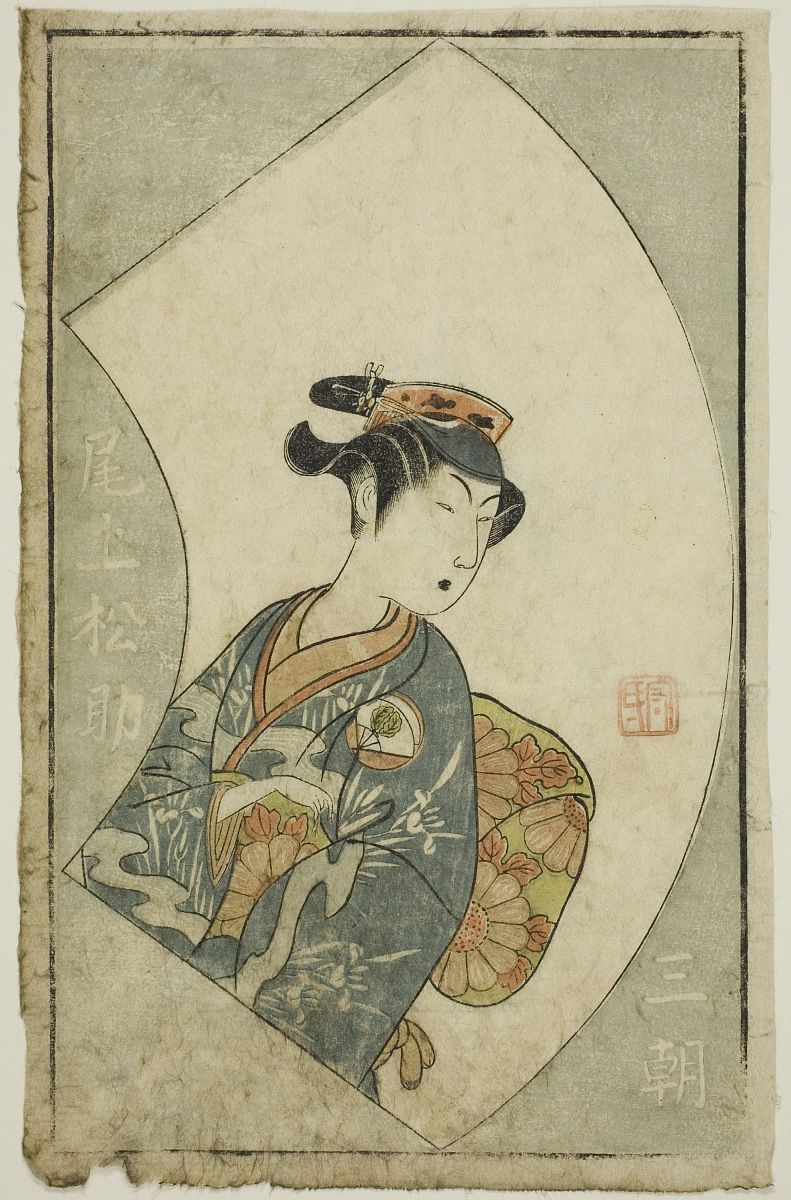 art<strong>i</strong>st ippitsusai buncho.