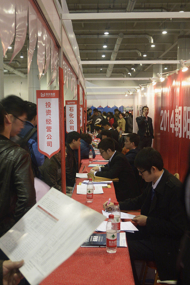 四川2021年读中专学校需要什么