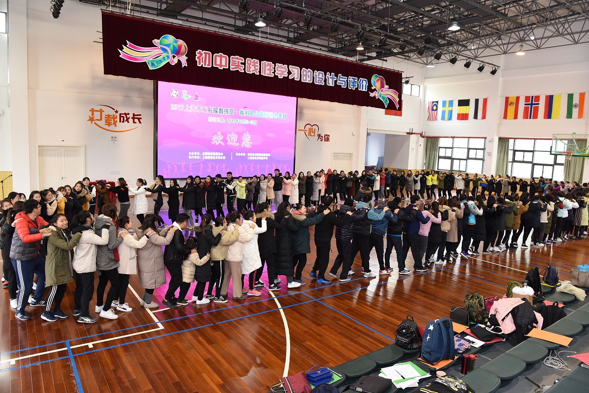 2021年成都幼儿师范学校的学生活动