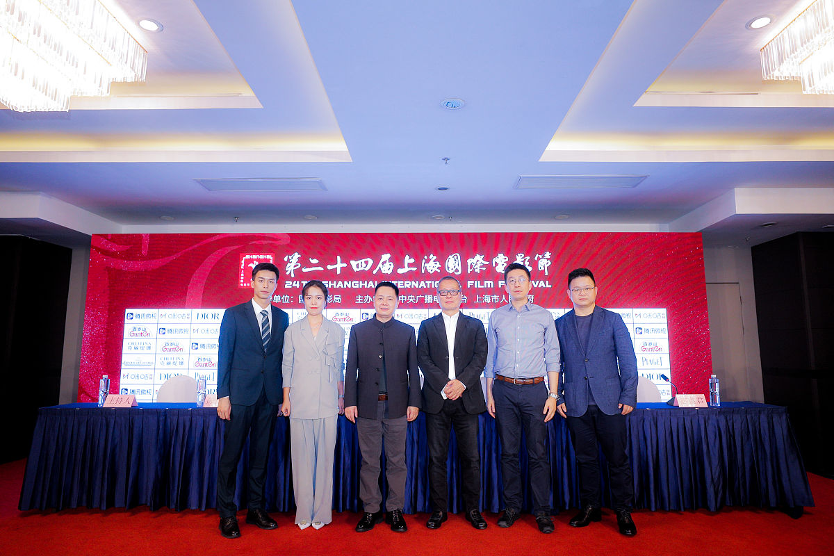 兴业银行济南分行机构部2023年企业合作