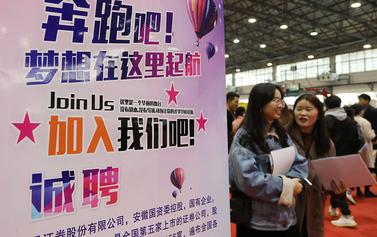 大一感悟：创业梦起，未来可期