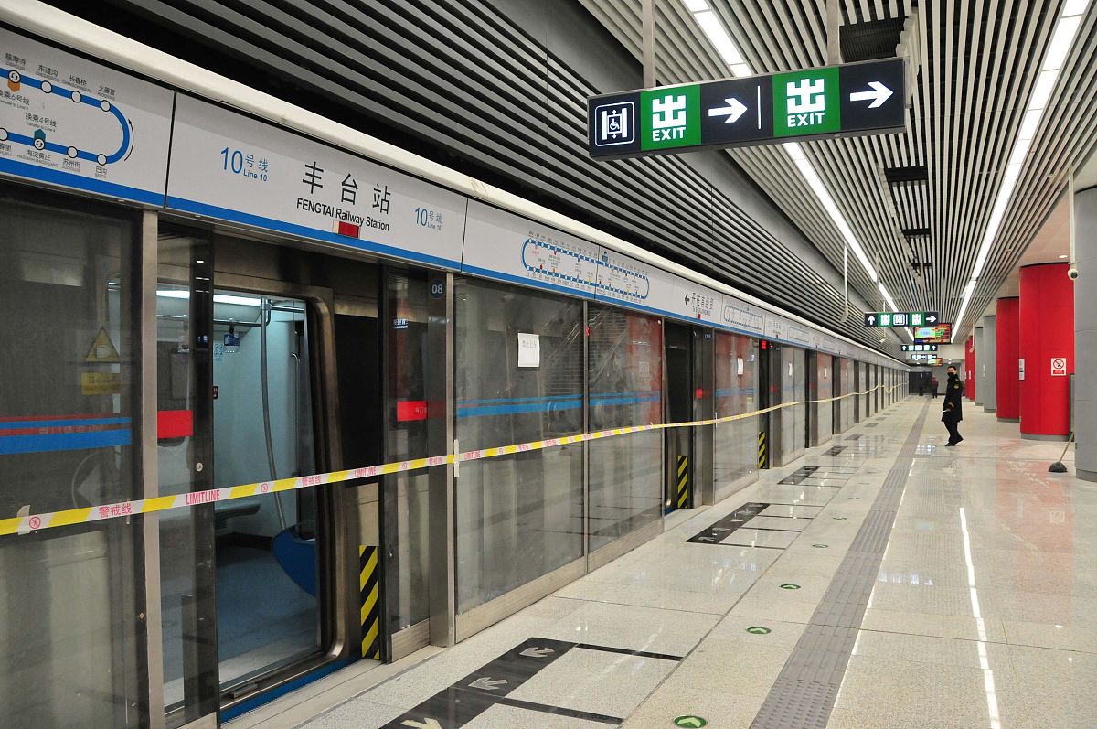 北京顺义到北京房山怎么坐车方便
