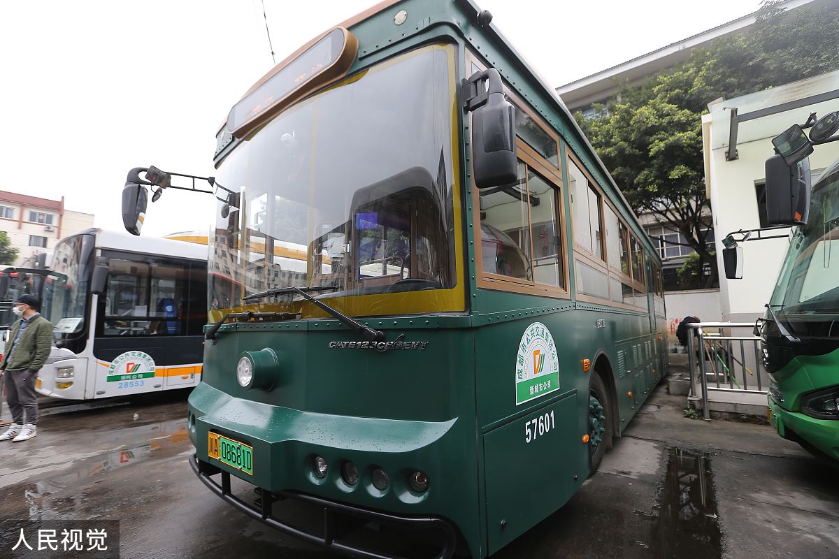2020年4月5日,复古范"铛铛车"在成都上线.(如需下载使用,请务必署名: