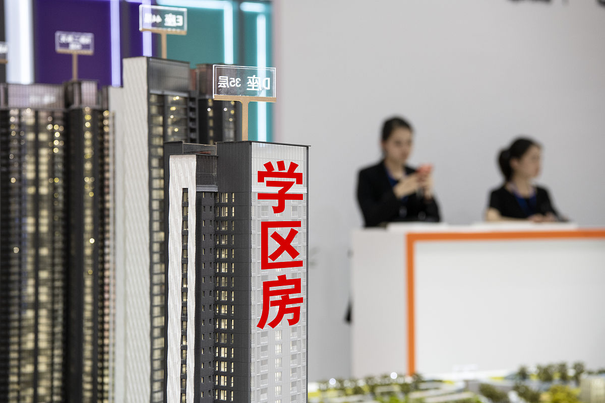 深圳成人高考大专可以买人才房吗