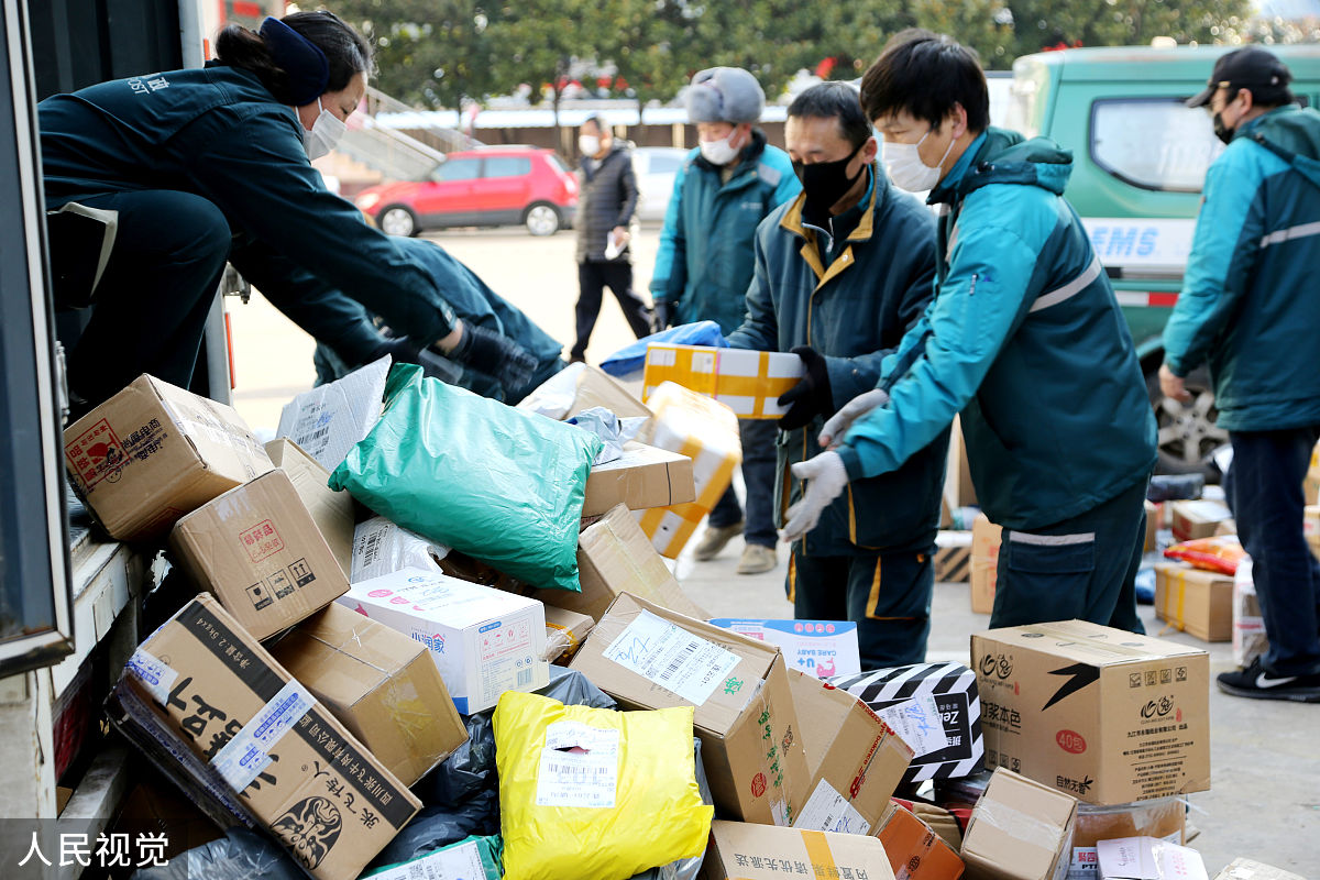 高校快递站客户服务满意度研究：提升服务质量，赢得学生认可