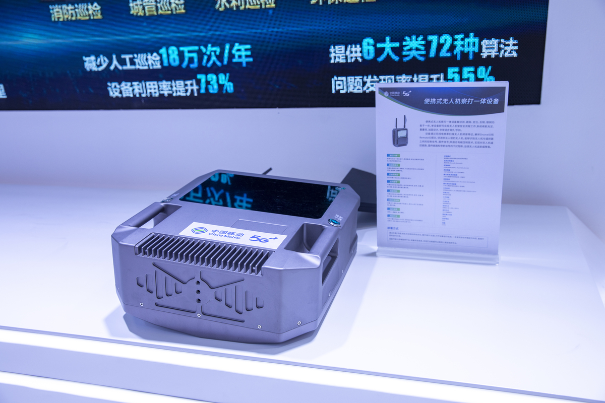 迷你主机优缺点 - 小巧便携，低功耗，但性能受限