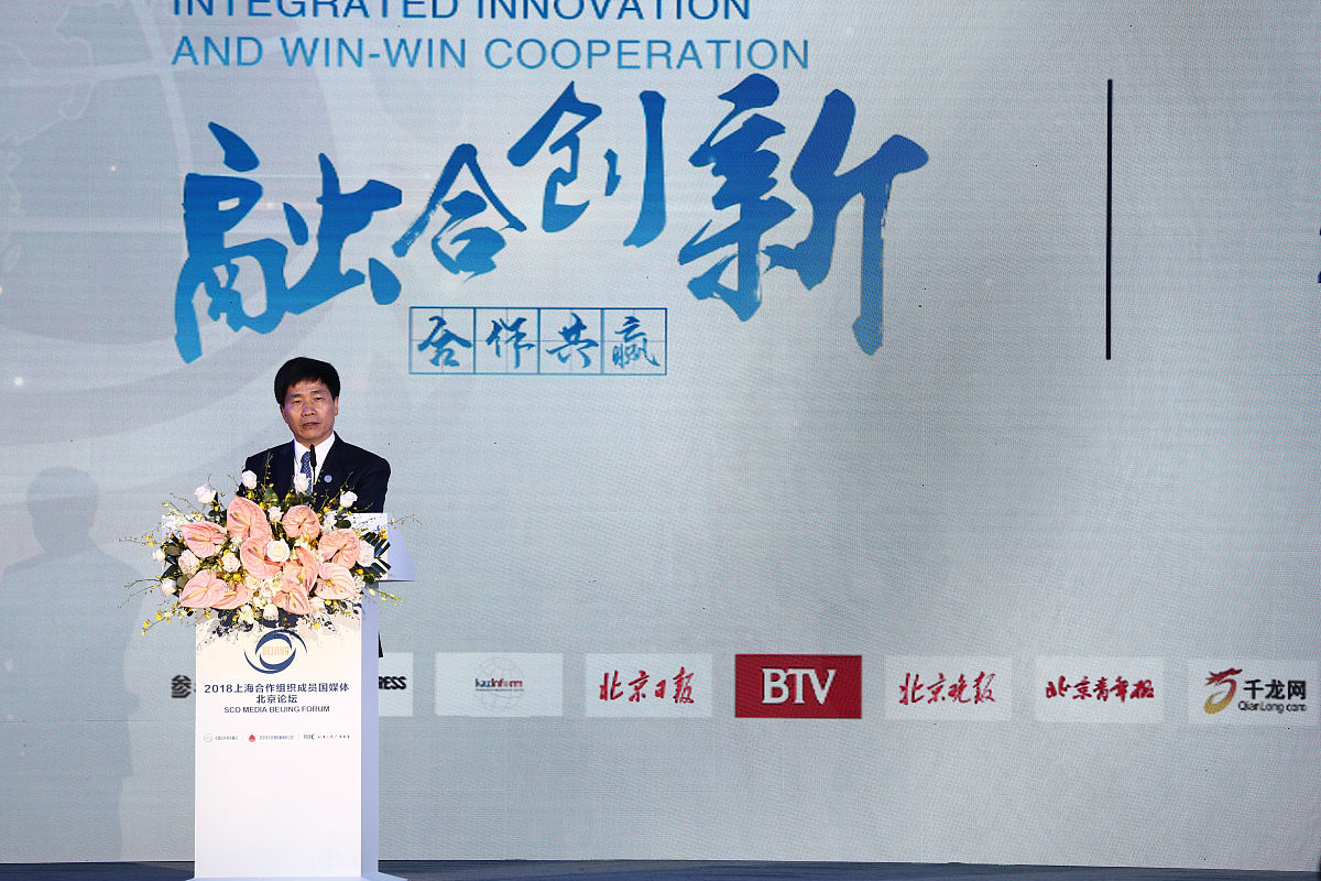 安顺市媒体曝光求助热线是多少？最管用的曝光平台 要求：创建一篇1500至2000字的解决方案