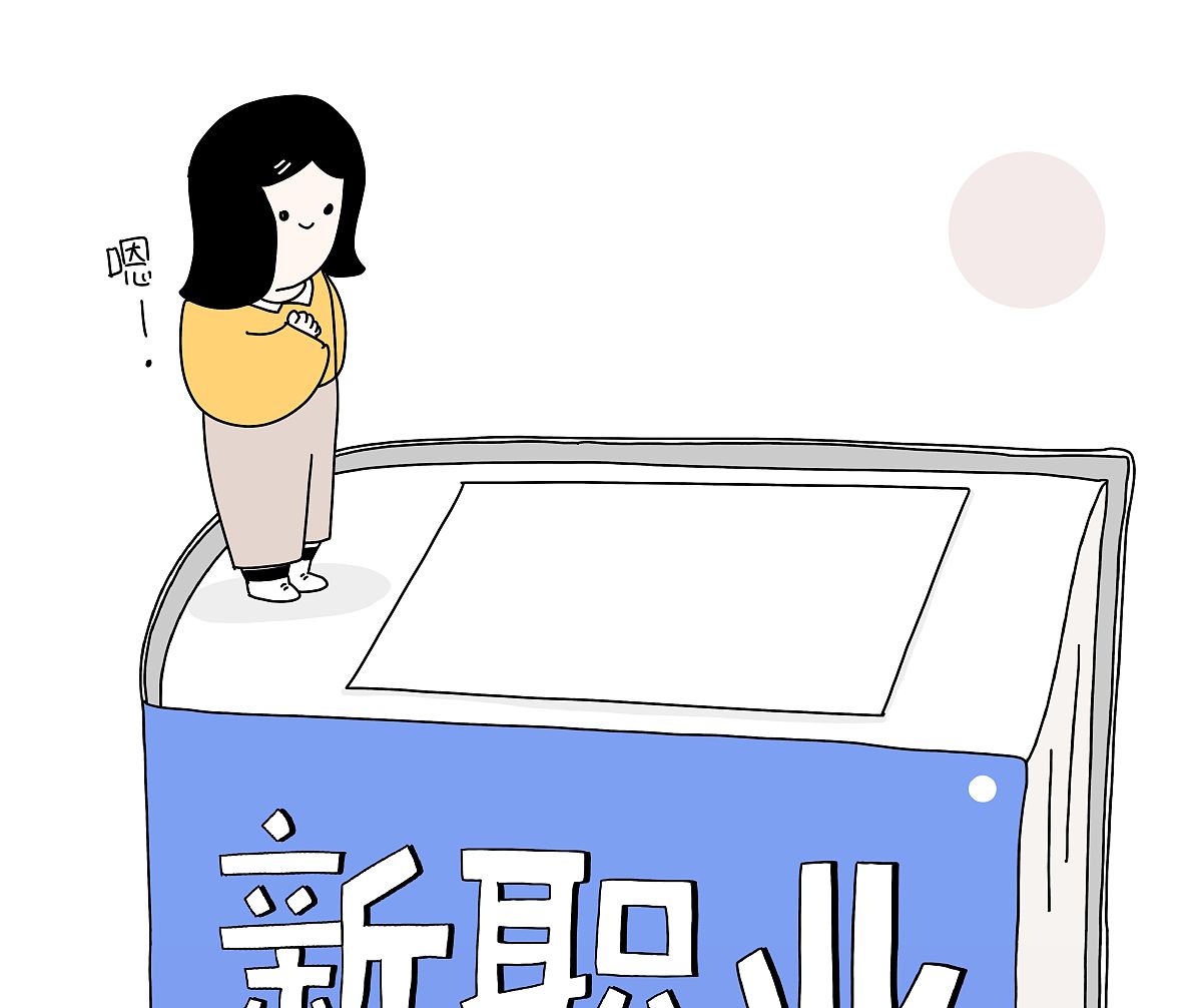 河南经贸职业学院动漫设计与制作专业怎么样？就业前景、师资、设施全解析