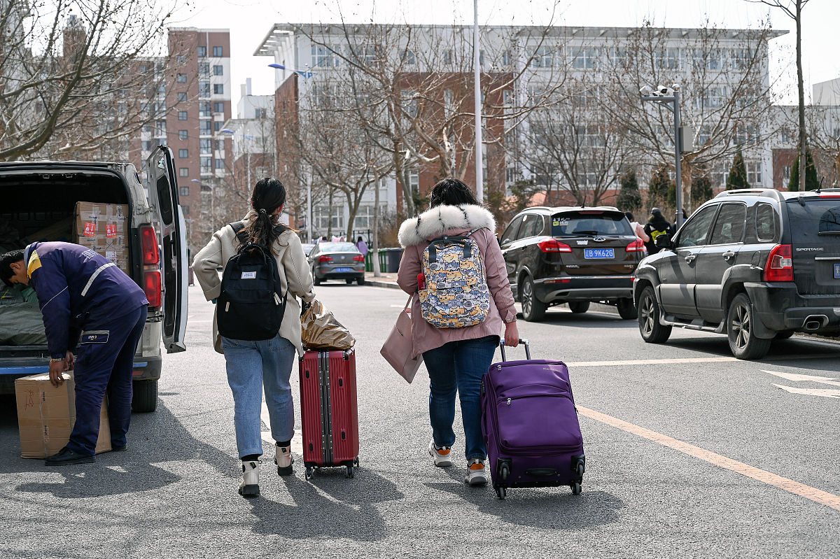 辽宁特殊教育师范高等专科学校2022年住宿费标准