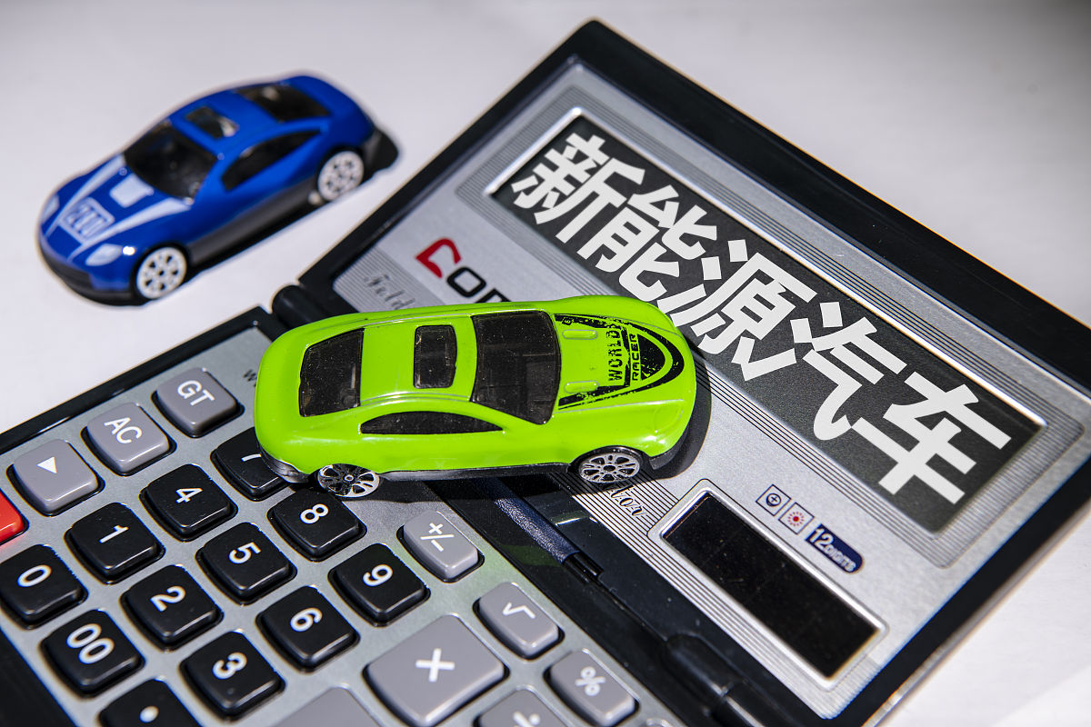 设计新能源汽车购买意愿调查问卷问题包括：指标内容外观因素安全因素价格因素品牌因素续航能力网点数量售后服务投诉响应服务便捷购车补贴购置税补贴充电桩建设绿色宣传引导自己购买意愿推荐给人的意愿换车再次选择该品牌的意愿