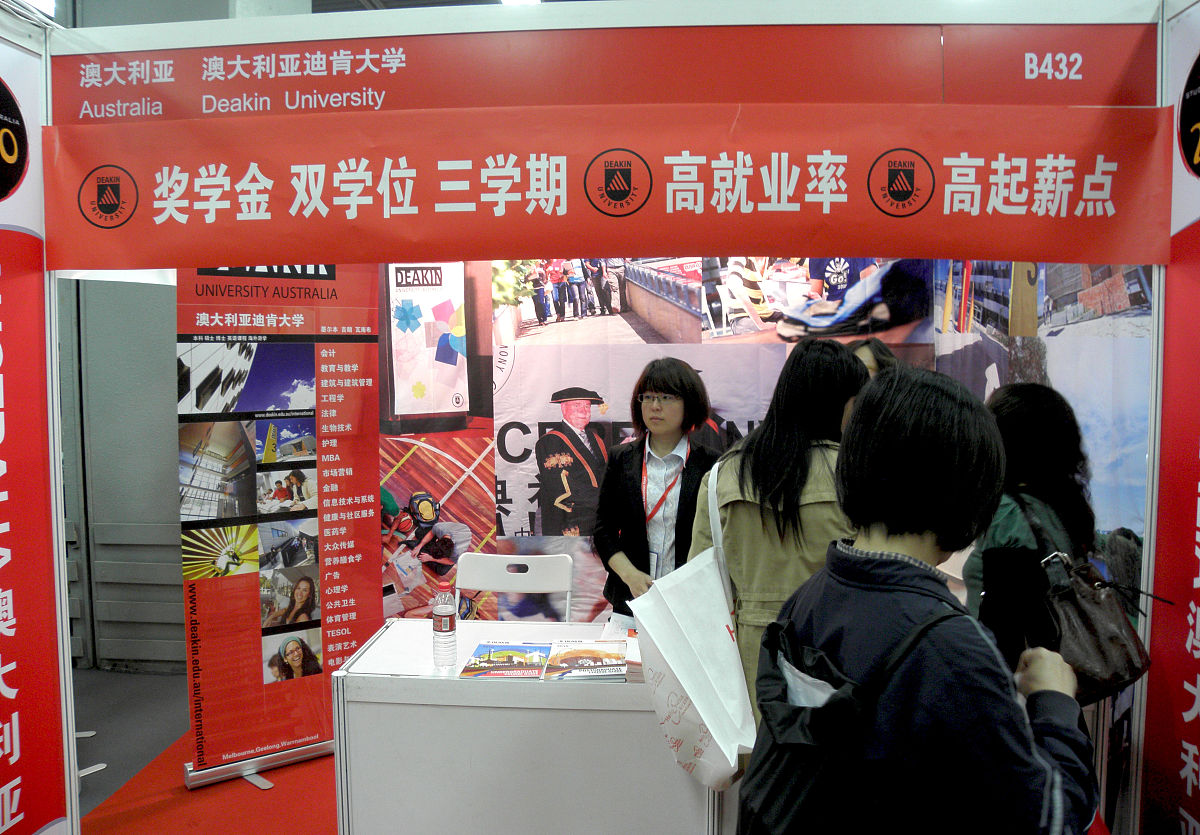 华阳职业高级中学2019年招生简章 - 优质职业教育，助力未来发展