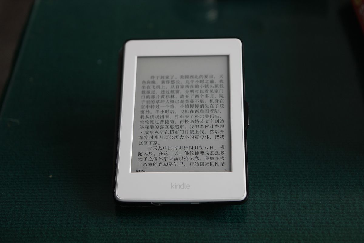 科大讯飞的墨水屏和boox的墨水屏如何推荐呢？