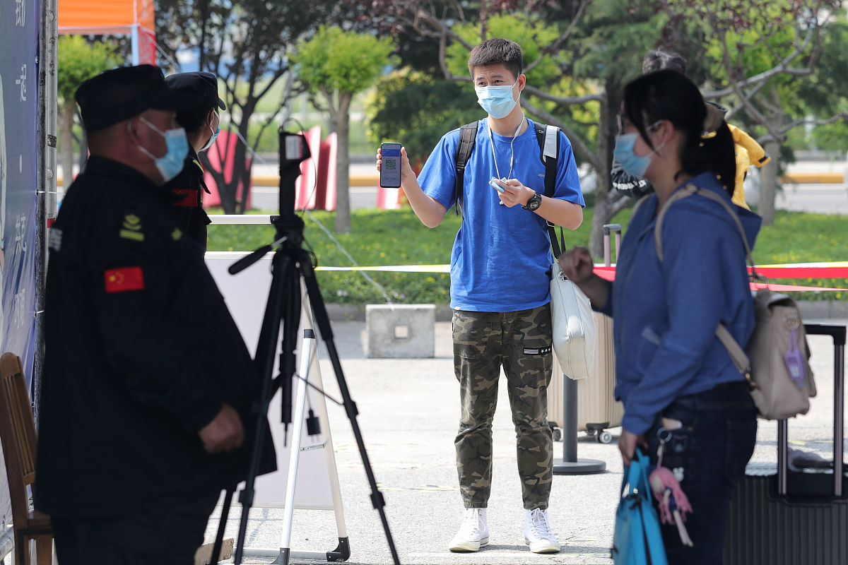 天津现代职业技术学院五年制大专有药剂专业吗