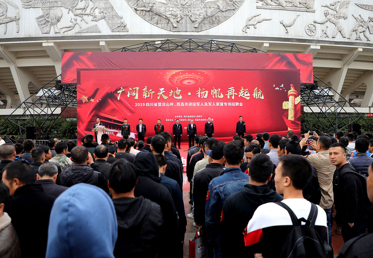 共庆百廿华诞，同谱河工精神：献礼建校120周年