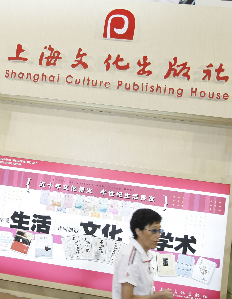 哈尔滨科学技术职业学院人力资源管理专业专业都学些什么