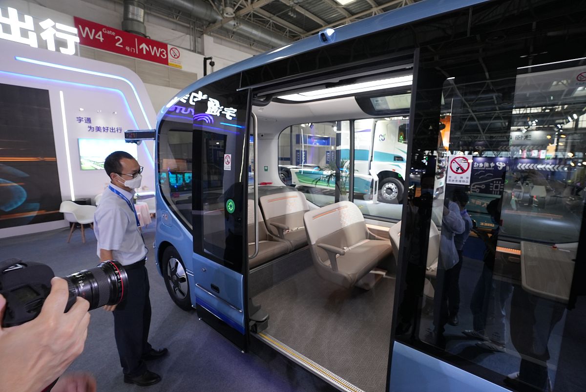 业已形成是什么意思 - 深入理解词语含义及应用