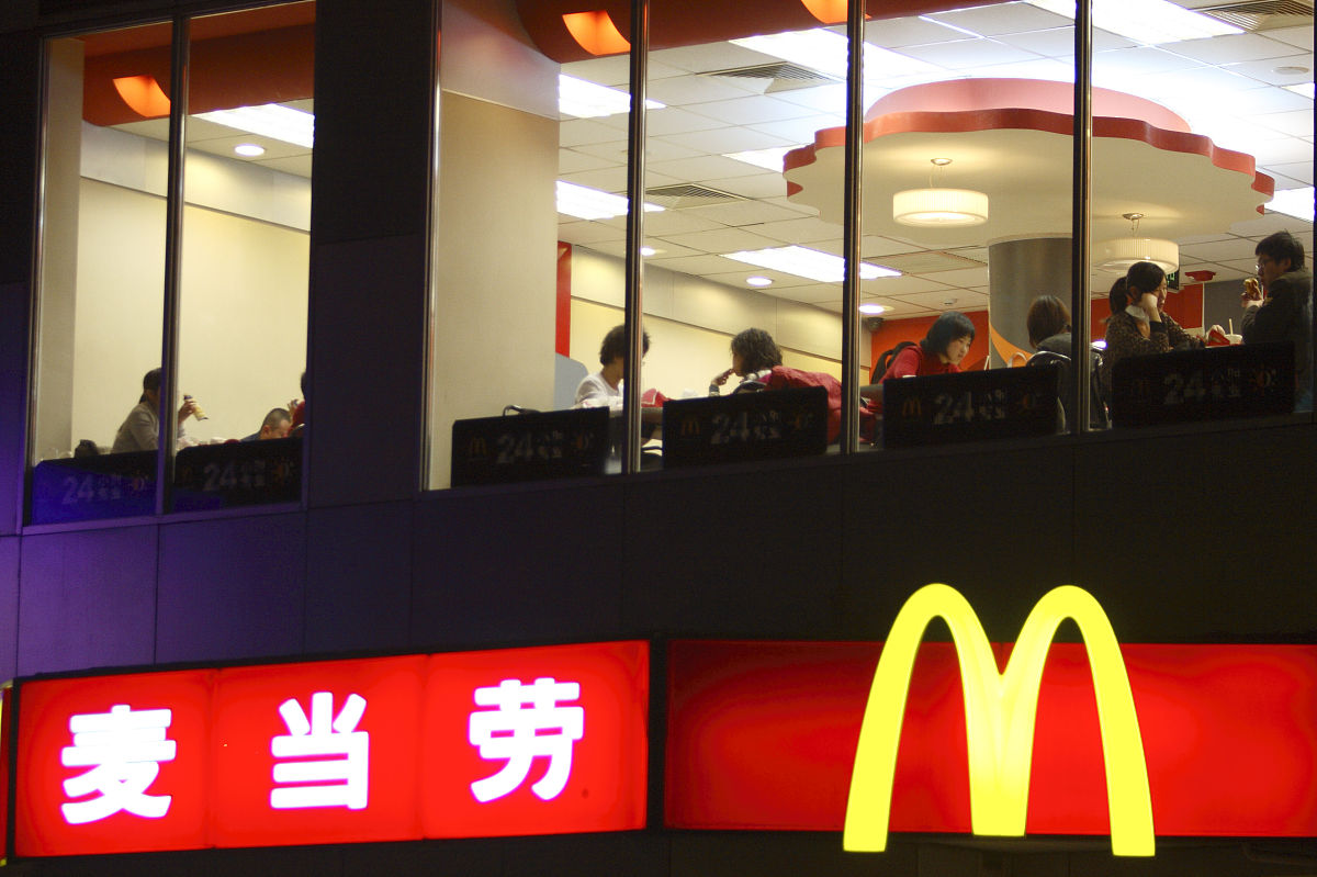 麦当劳在中国快餐市场有哪些优势？