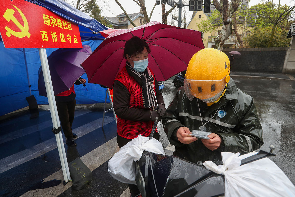 关于武汉入川备案怎么办内容生动