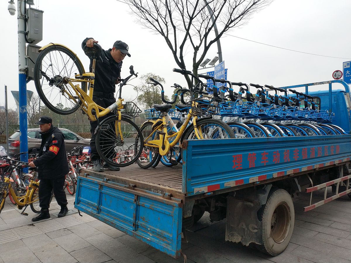 天津什么时候开通哈啰打车