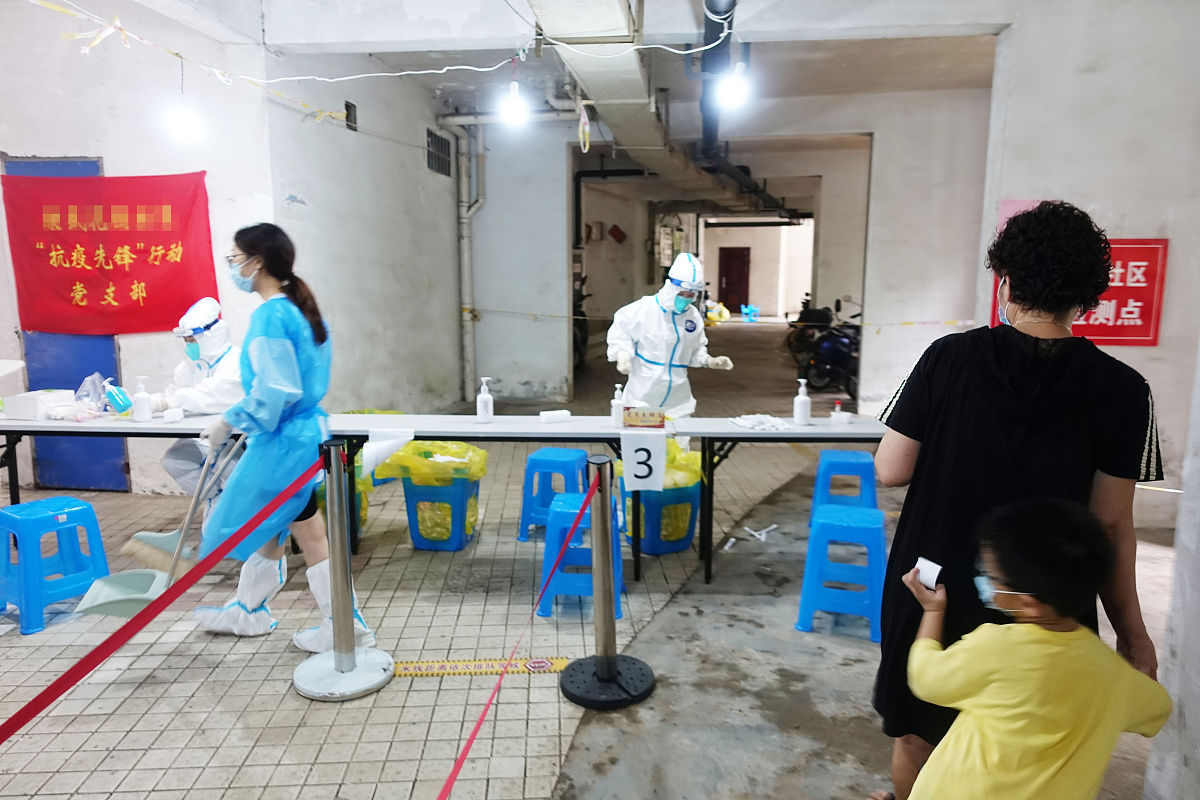 四川卫生康复职业学校招生简章：培养医康复领域专业人才