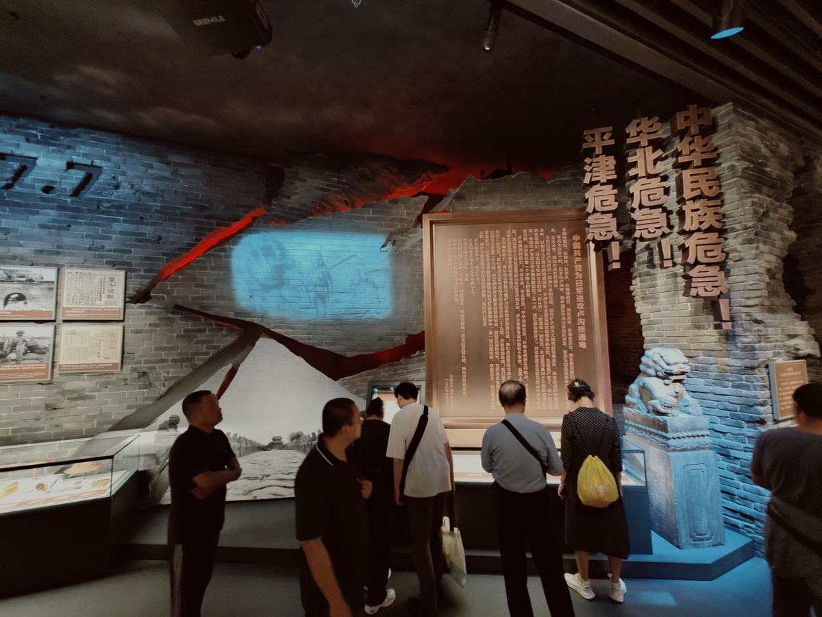 旅顺博物馆观后感：重温历史，致敬抗战精神