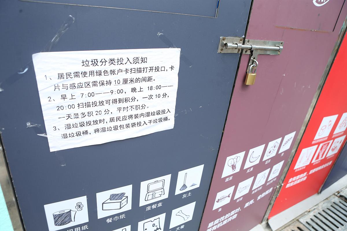 门禁系统清单：全方位设备清单及软件指南
