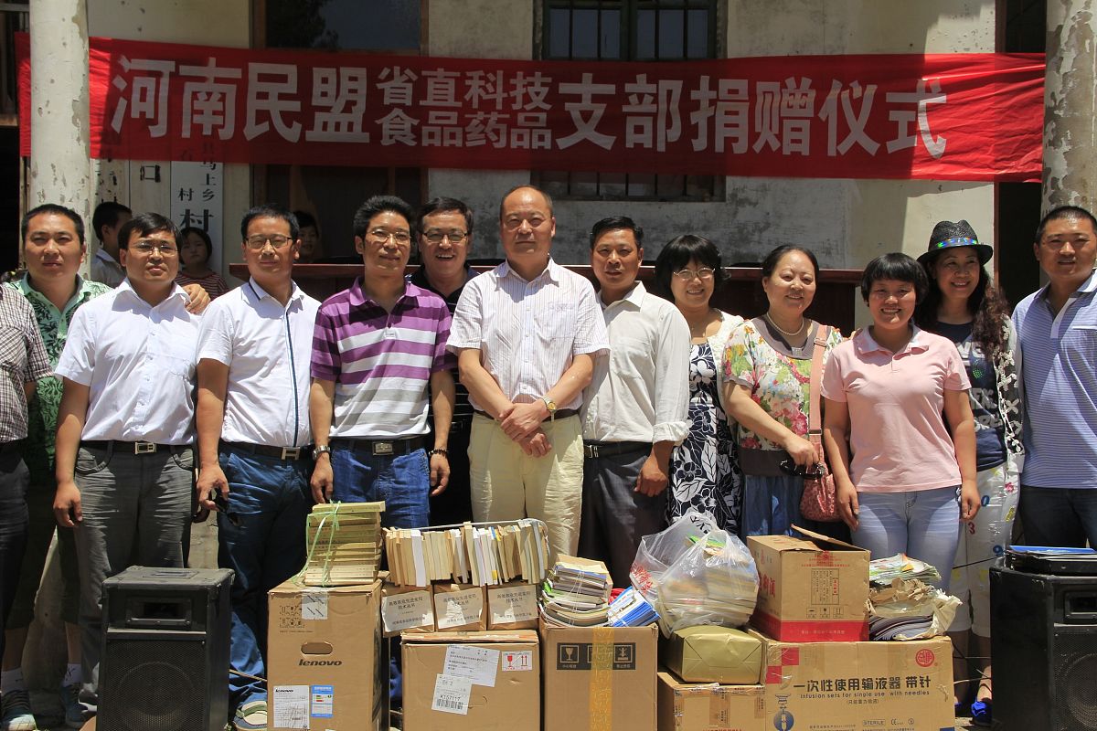 山东药品食品职业学院化妆品经营与管理专业如何好学吗